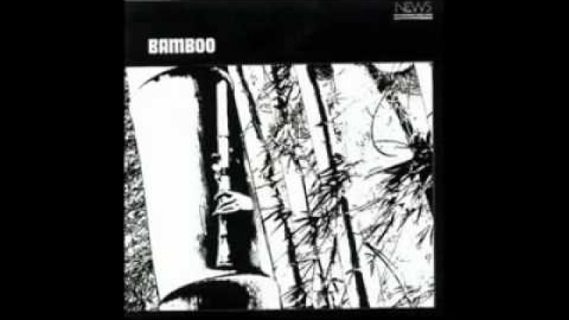 Samples: Minoru Muraoka – Japanese koto funk – Victor Kiswell Archives