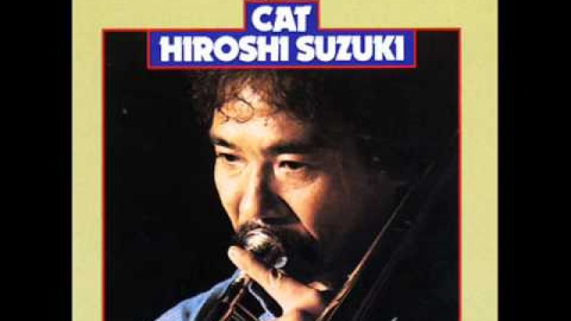 Samples: Hiroshi Suzuki-Romance