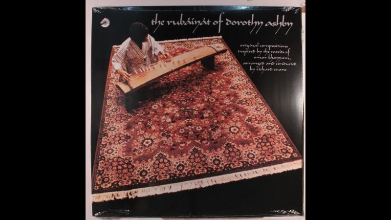 Samples: [Full Album] The Rubaiyat of Dorothy Ashby HD