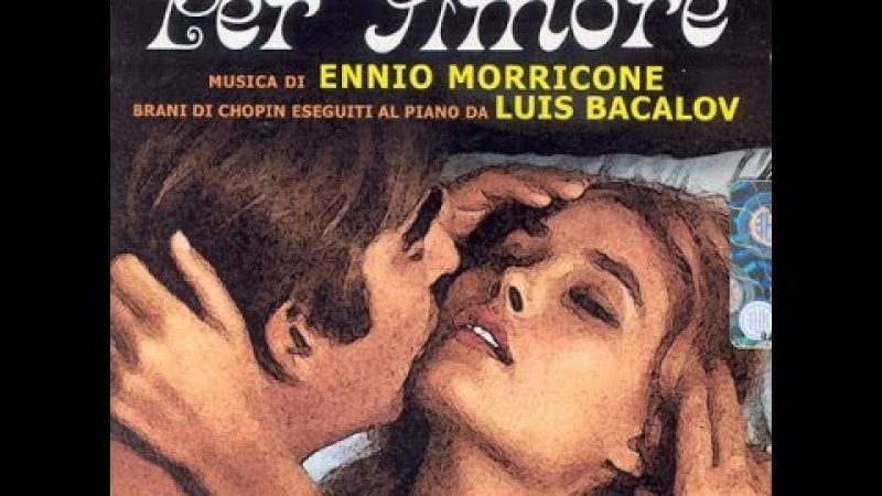 Samples: Ennio Morricone－Cosa avete fatto a Solange