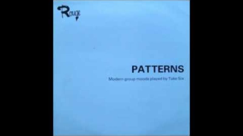 Samples: P.  Lewis – patterns