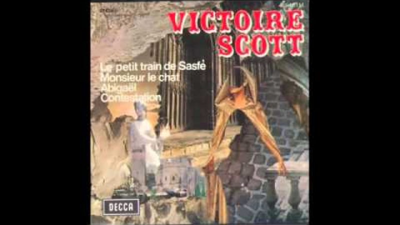 Samples: Victoire Scott – Abigaël