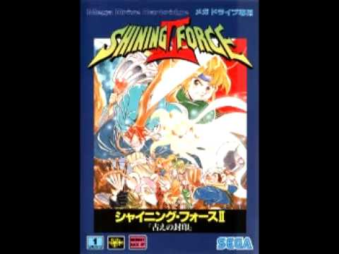 Samples: Shining Force II OST –  Mitula