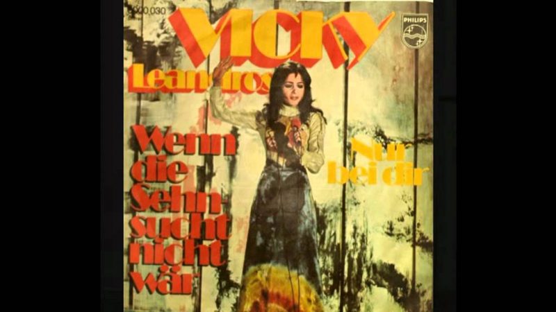Samples: Βίκυ Λέανδρος – Vicky Leandros – Wenn die Sehnsucht nicht waer’ (45rpm 7″)