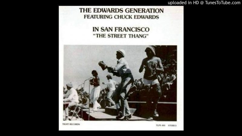 Samples: The Edwards Generation-You’re The One For Me