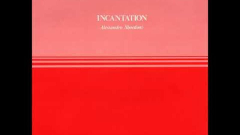 Samples: Alessandro Sbordoni  – tension (V.2)