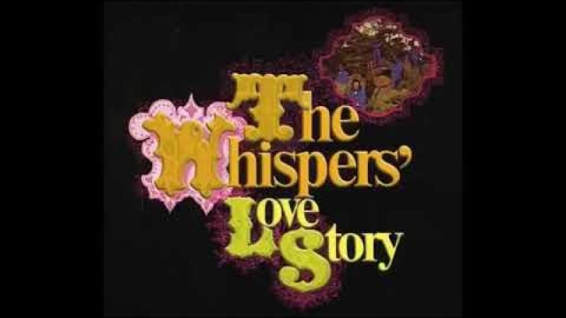 Samples: The Whispers Hey, Who Really Cares