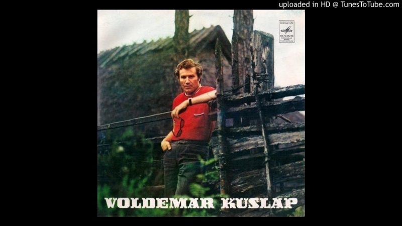 Samples: Voldemar Kuslap-Õhtu Rannal