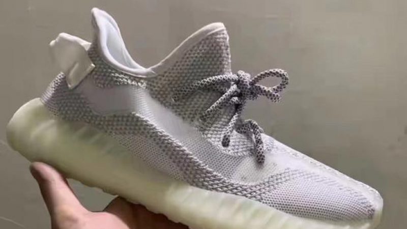 Is This The Adidas Yeezy Boost 350 V3?