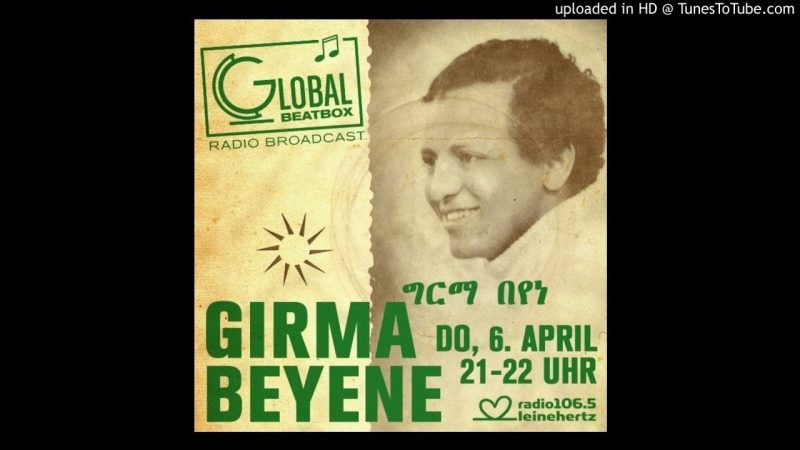 Samples: Girma Beyene-Ene Negn Bay Manesh
