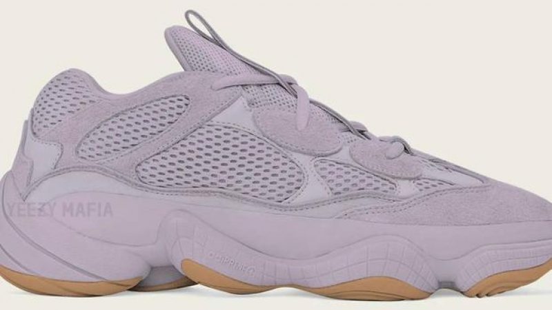 Adidas Yeezy 500 “Soft Vision” Coming This October: First Look
