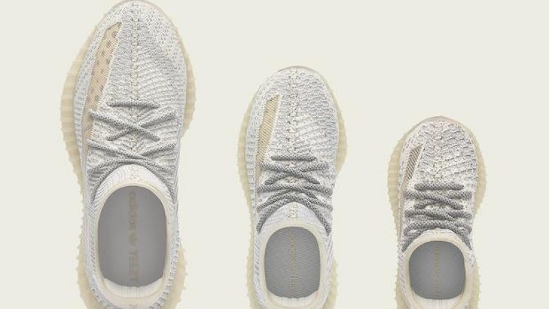 Adidas Yeezy Boost 350 V2 “Lundmark” Drops Saturday: How To Cop