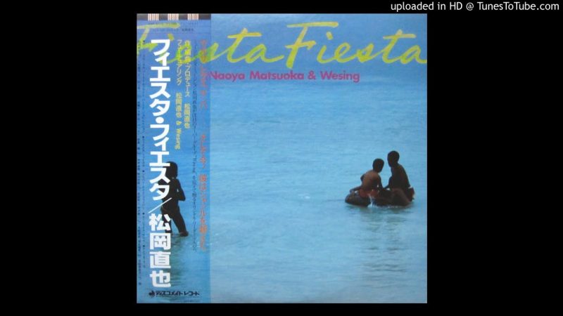 Samples: Naoya Matsuoka and Wesing – Moonlight Sand (Jazz Fusion) (Japan) (1979)